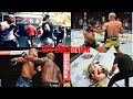 Ciryl Gane Stops Derrick Lewis - UFC 265 Review