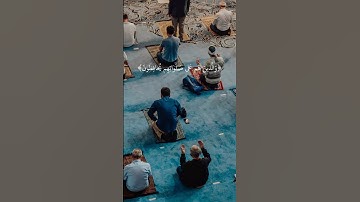 الشيخ ياسر الدوسري | سورة المؤمنون