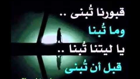 تمضى السنين للقارئ عطاعاطف السويسى