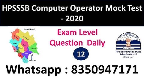 HPSSC Computer Operator Important Mcqs With Complete Computer Important Question Lets Crack