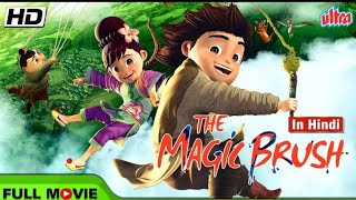 The magic Brush Full Movie-hindi Dubbed Movie - Hollywood New Released Movie - BEST ENGLISH MOVIES screenshot 2