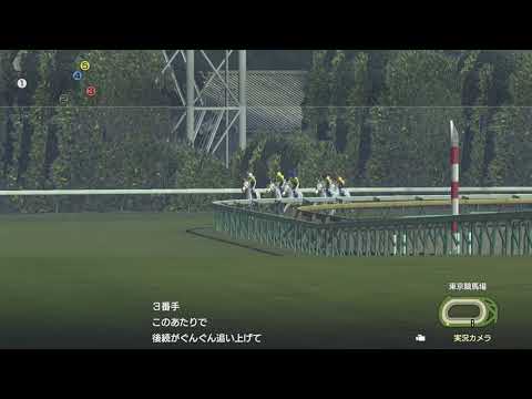 ソダシ