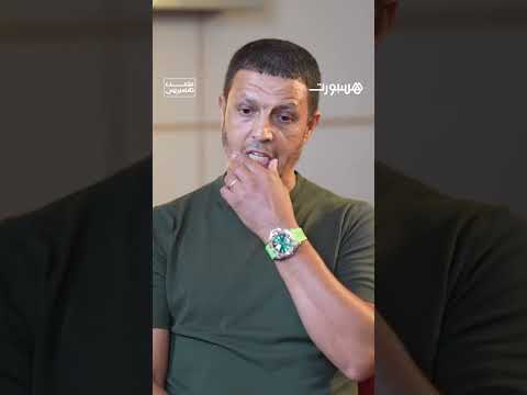 سلامي 3 لزيرو ضد الزمالك فالقاهرة مايغا والعلودي وياجور هذه المباراة لن أنساها ملعب هسبريس