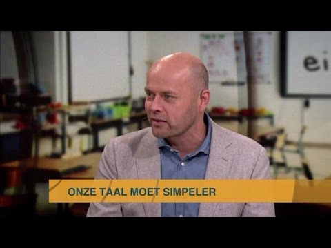 Mathijs Bouman: Huidige
