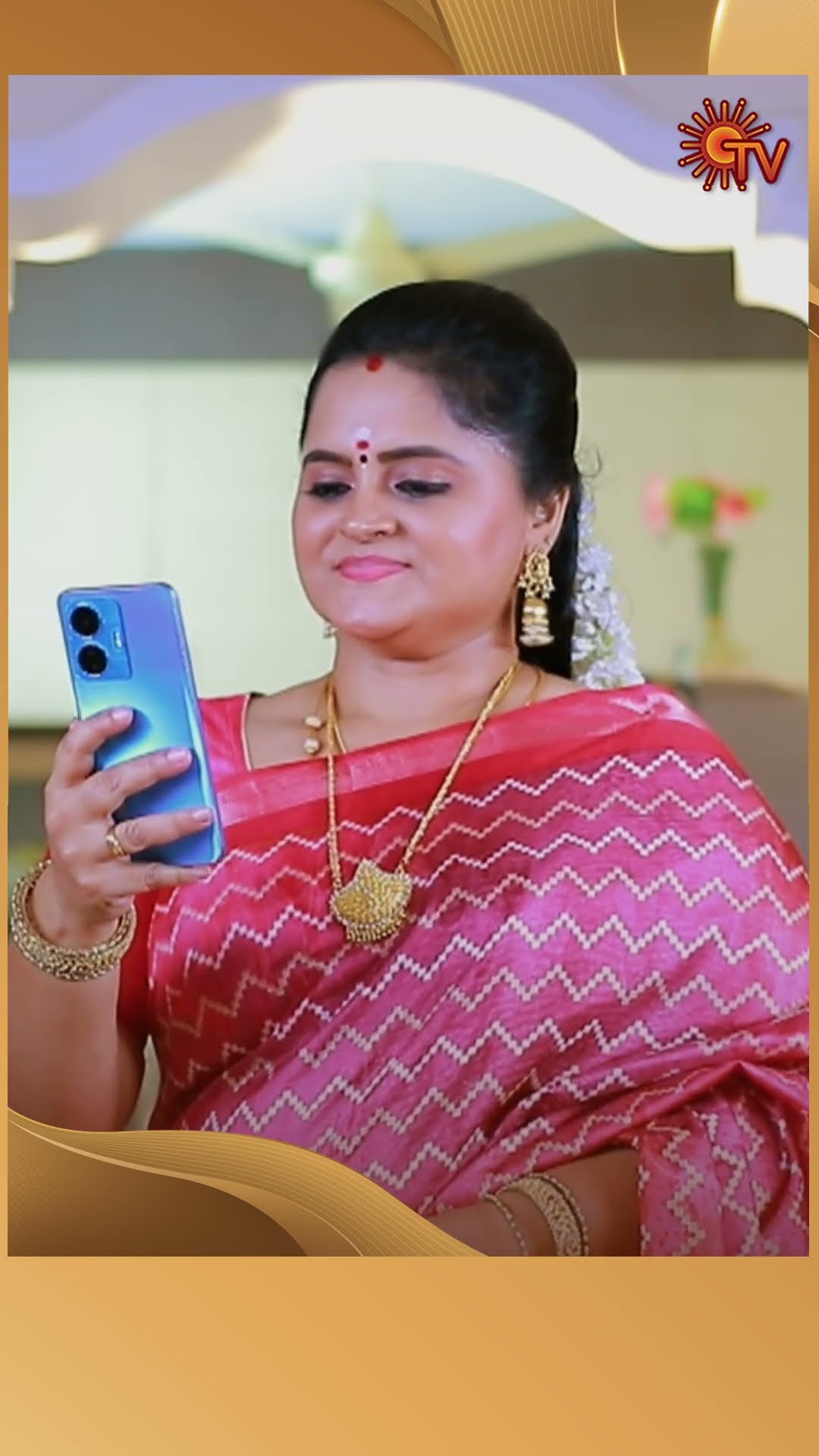 #ManamagaleVaa #SunTV #shorts #tamilserial