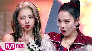 [KARD - RED MOON] KPOP TV Show | M COUNTDOWN 200220 EP.653