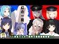 VS 一期生