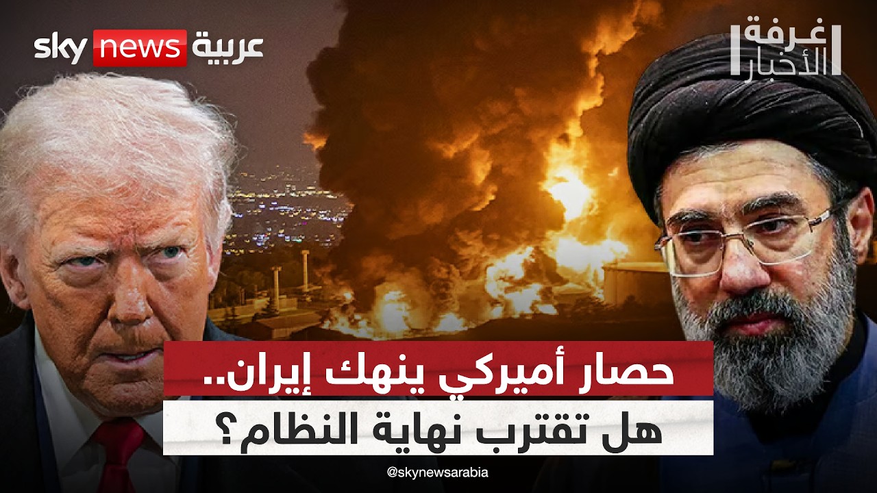 ����� ��� ������ ��������� ������.. ���� ����� ������ | #����_�������
 - نشر قبل 18 دقيقة