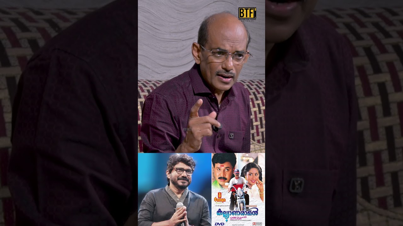 Singer Afsal’s Life-Changing Bus Ride | The Story Behind ‘Kai Thudi Thalam’ | Berny Interview