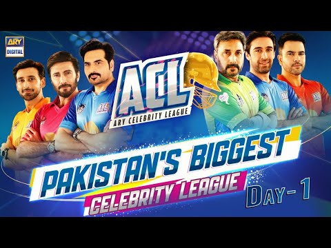 ARY Celebrity League | Day 1 | ARY Digital