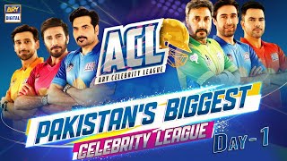 ARY Celebrity League | Day 1 | ARY Digital screenshot 5