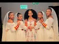 Eritrean Hamawuti Melsi Tekeste Saron Durban South Africa Part 5 