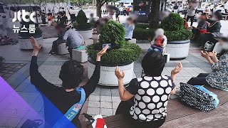 광화문에 수백명 교인 모아놓고…전광훈 &#39;유튜브 설교&#39; / JTBC 뉴스룸