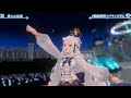 Shirakami Fubuki - 僕らの星座 (Bokura No Seiza) 【#機密解禁フブキングダム / Hololive】
