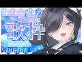 【#歌枠 /Karaoke】しっとりピアノで癒します✧/singing stream #新人Vtuber【七不思議めいろ】