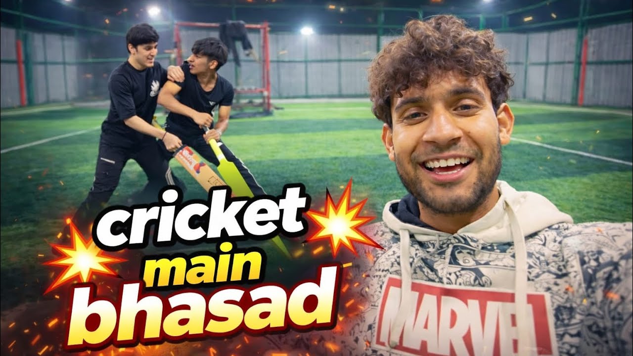 Cricket 🏏 Ground Pe Ladai ||oyemaddy vlogs ||