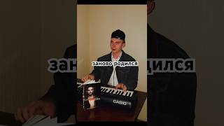 До конца… #сашапетров #зановородился #стихи