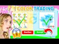 UNBELIEVABLE ONE COLOR TRADING CHALLENGE In Adopt Me! (Roblox)
