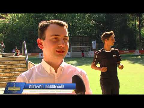 სასკოლო ლიგის მეოთხედფინალები