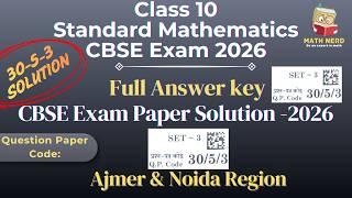 Celebrity Class 10 Maths Answer Key 2026 | CBSE Board Exam Standard Maths | Full Solution | Paper Code 30/5/3 Profile