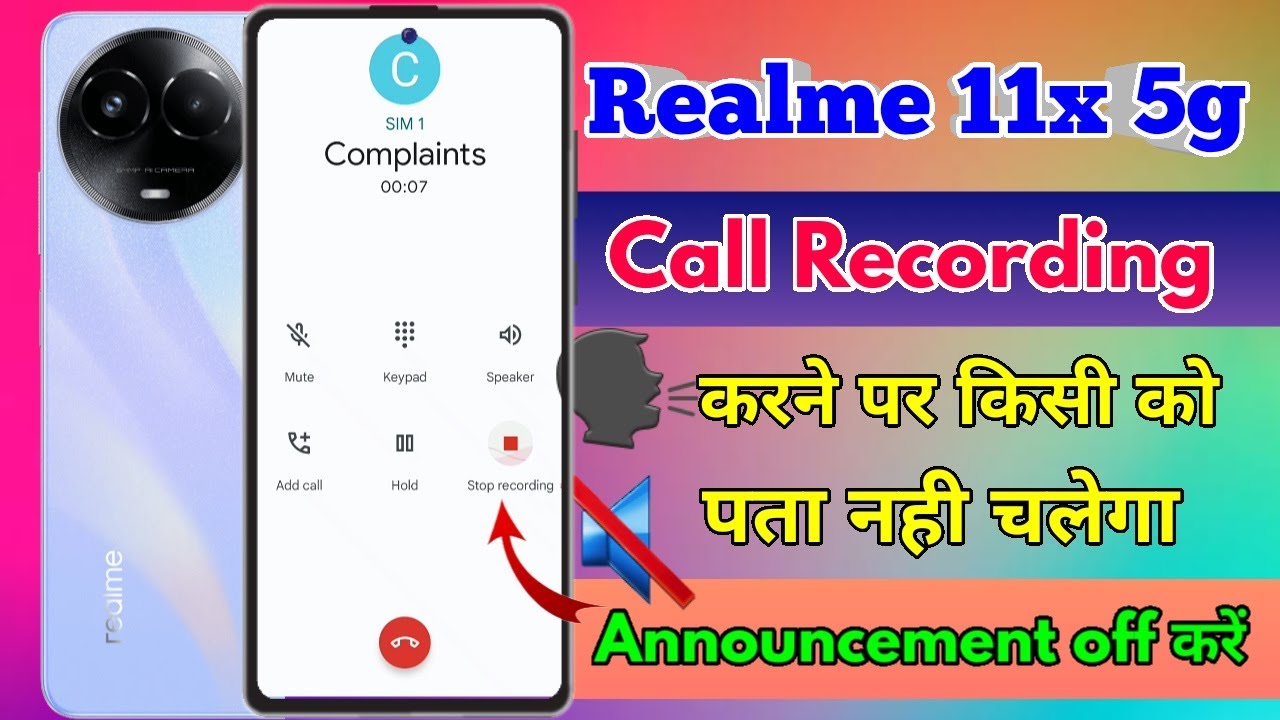 realme-11x-5g-call-recording-announcement-off-realme-11x-5g-call