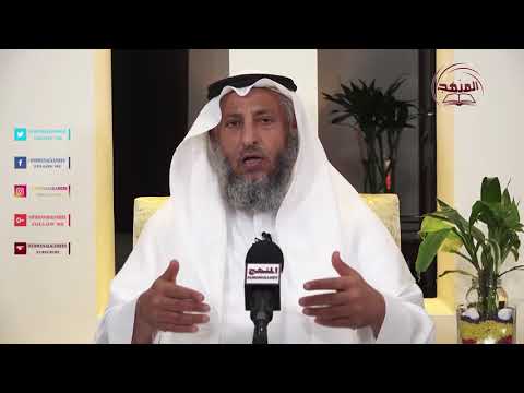 الشيخ د عثمان الخميس رجال الإطفاء والحرس والجيش والشرطة هل هم شهداء