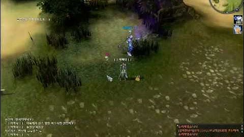 Cabal online - New fantastic Transcender SKILLS