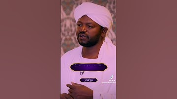 #سورة النصر #القرآن_الكريم #بصوت الشيخ نورين محمد صديق