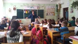Интерактивный урок Интерактивный урок