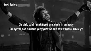 The weeknd - Save your tears ( lyrics )