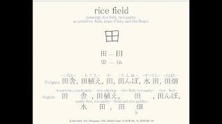 garbage day - a full length djt feature presentation (dir. thread番長jamal)