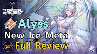 ❄Alyss Full review สวย เก่ง เกมเพลย์ล้ำๆ | Tower of Fantasy