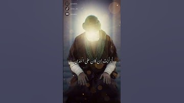 سورة العلق / اقْرَأْ بِاسْمِ رَبِّكَ الَّذِي خَلَقَ الإِنسَانَ مِنْ عَلَقٍ شيخ أحمد العجمي