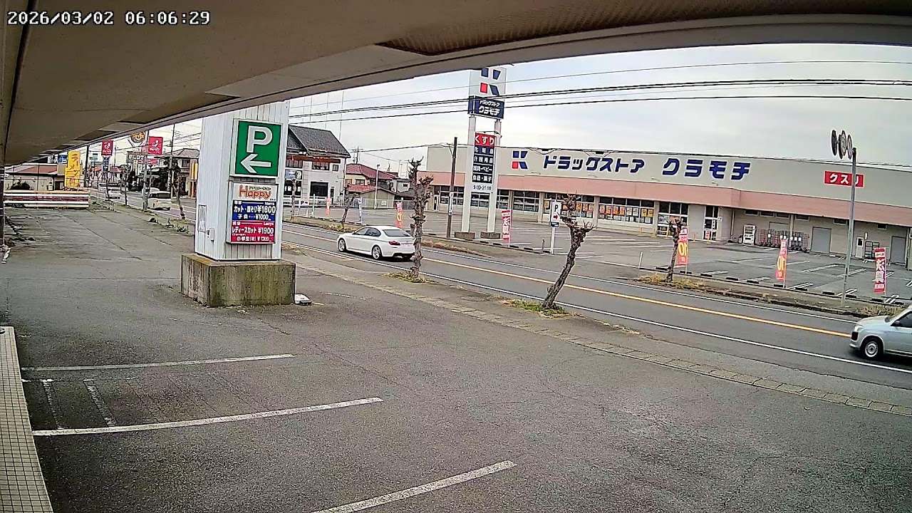 茨城県猿島郡境町ライブカメラ Ibaraki Sashima Live camera.world.cam