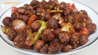 මස් වගේ රසට සෝයාමීට් හදන හැටි - Soya Meat Curry Sri Lankan | Soya Meat Recipe