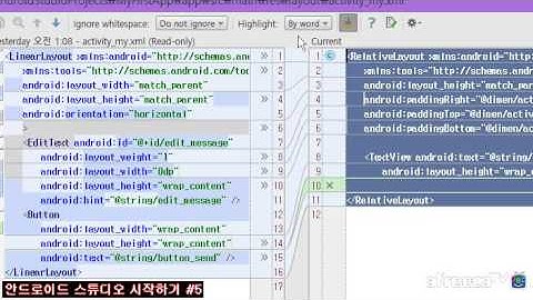 IntelliJ Git 리셋과 히스토리 복원 20150507
