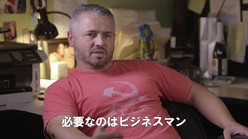 映画『ラ・ベア　マッチョに恋して』予告編