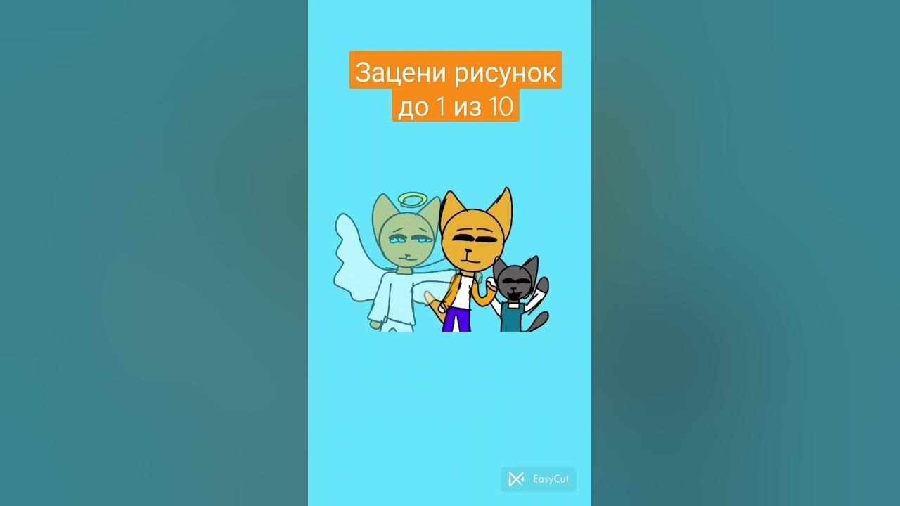 Симба старший, Симба младший и Бенчик - YouTube