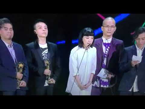 【2018金曲】歌王陳奕迅、歌后徐佳瑩！盧廣仲《魚仔》奪年度歌曲...第29屆得獎名單一覽