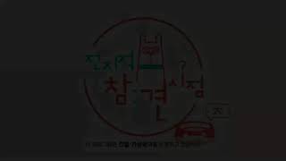 OUT2940