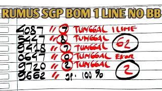 SGP PREDICTION JULY 23 2026 | SINGAPORE LEAK FOR TODAY | ACCURATE HEAD-TAIL FORMULA