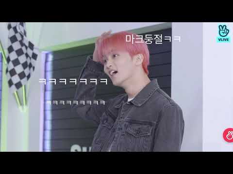 [nct 마크] 10년뒤 마크는?ㅋㅋㅋㅋㅋ