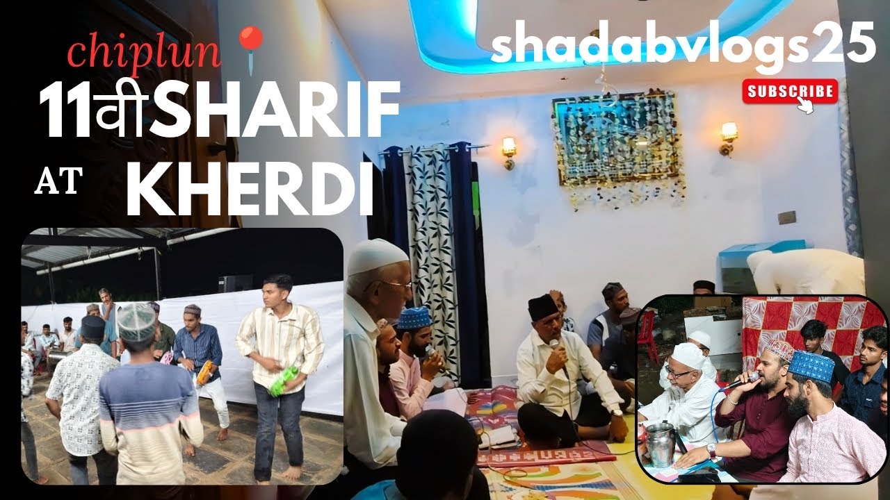 Azhar bhai ke idhar 11वी Sharif 🫶🏻♥️/ Vlog by 