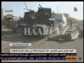 Iraq says forces raise flag above Ramadi government complex   Iraqiya TV, Reuters 1