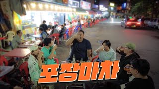[Korean wrestling champion’s eating show] A must-visit restaurant in Korea (Korean food stall?!)