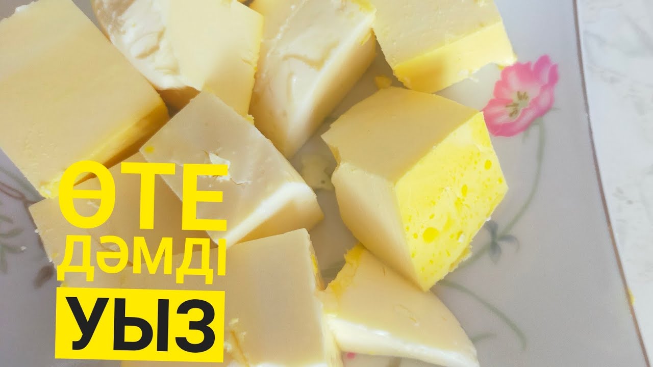 Әйелі күйеуіне ұйымдастырған романтикалық түннің видеосы