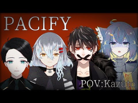 【Pacify】初めての協力ホラゲ【Vtuber】