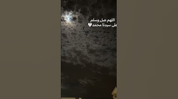 أجر لي ولكم🤍سورة العنكبوت/القارئ عبدالرحمن مسعد