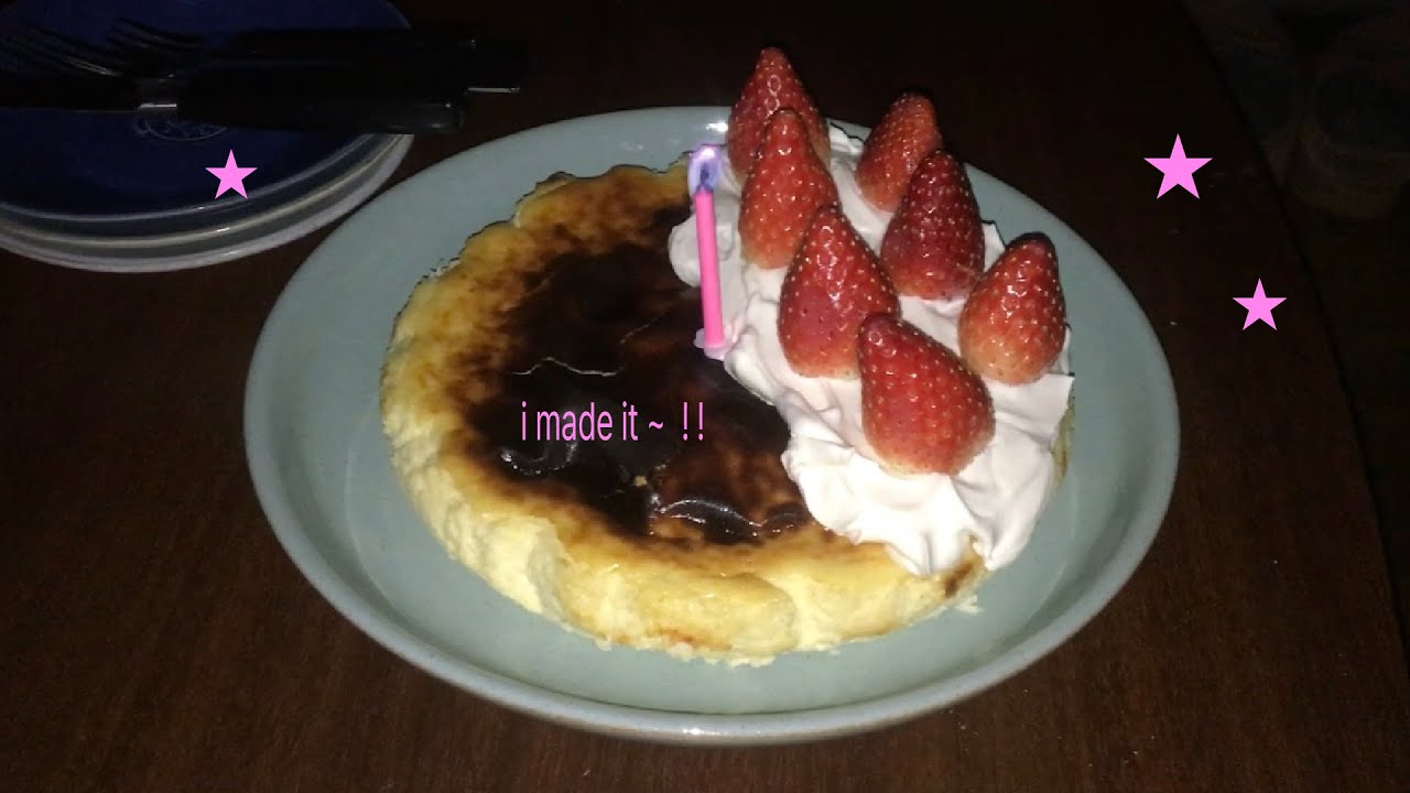 내가 만든 케잌 너를 위해 구웠지 .