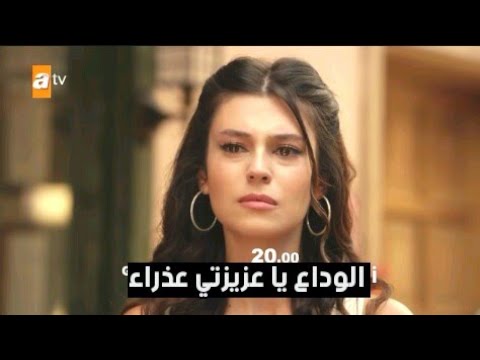 يا اسفي على شبابي الحلقة 1